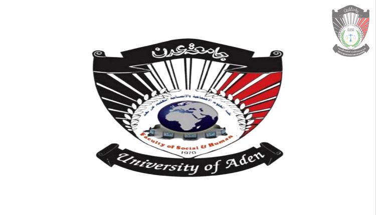 إعلان هام