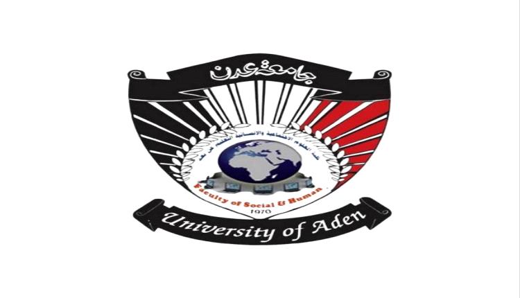 تنويه لطلاب المستوى الدراسي الأول